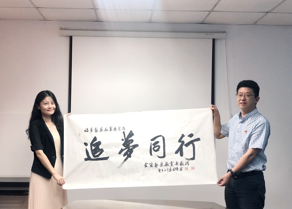 共建职工立异事情室.jpg 共建职工立异事情室.jpg