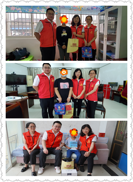 帮扶工具合影.jpg 帮扶工具合影.jpg
